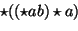 \begin{displaymath}\int_{{\cal C}_{{2-1=1}}} \star v = \int v_1 {\mathrm d}x_{2}...
..._{1} =
\int v_1 {\mathrm d}x_{2} - \int v_2 {\mathrm d}x_{1} .
\end{displaymath}