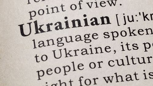 Ein nur in Teilen lesbarer Auszug aus einem englischsprachigen Lexikon, das die Sprache Ukrainisch definiert.