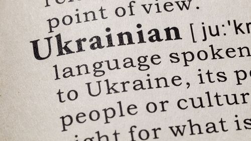 An extract, readable only in parts, from an English-language dictionary defining the Ukrainian language. 
