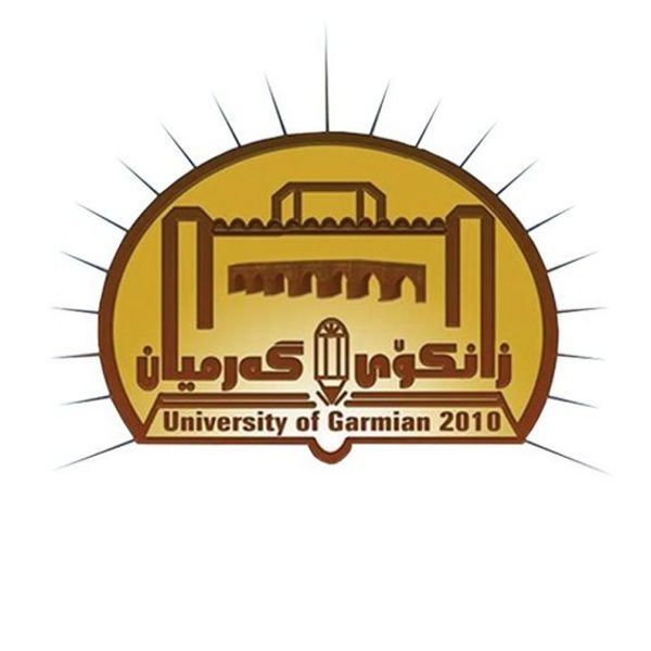 University of Garmian Logo