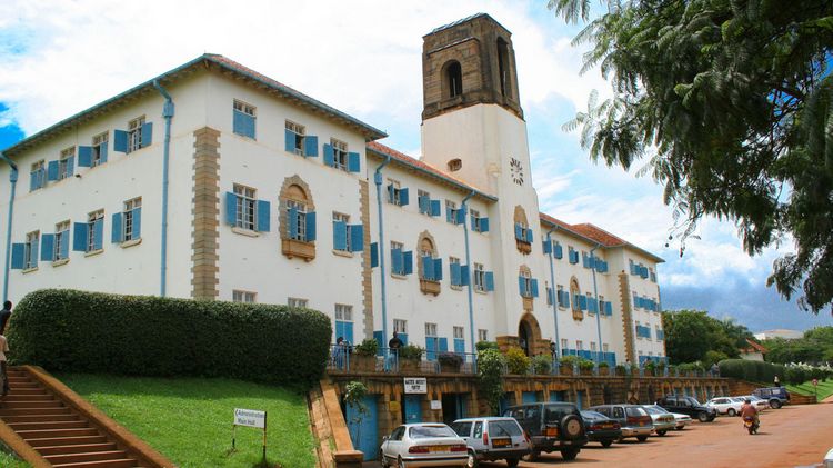 Campus der Makerere University 