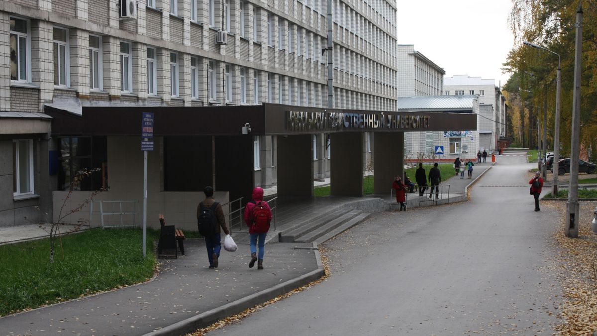 Main building of Novosibirsk State University