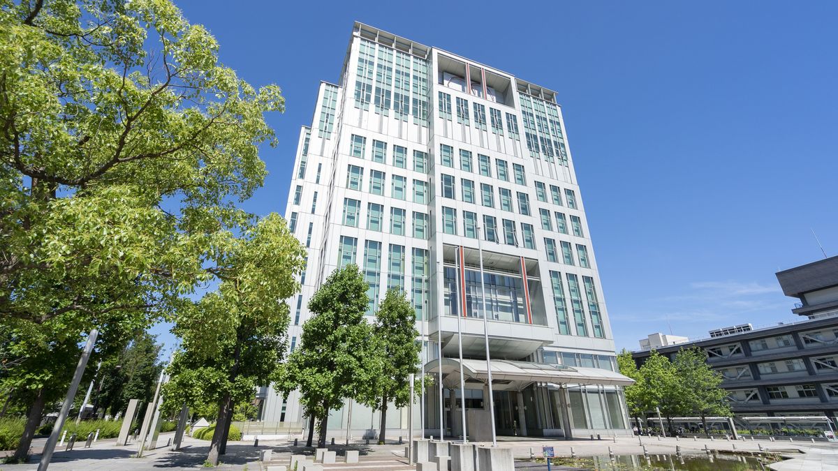Osaka Metropolitan University Gebäude