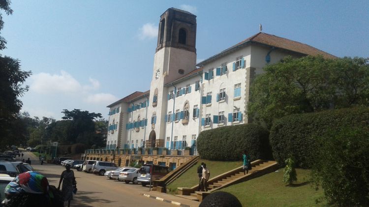 Campus der Makerere University
