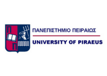 Logo of the University of Piraeus