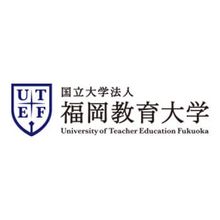 University of Teacher Education Fukuoka Logo