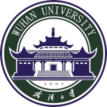 Wuhan University 