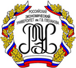 Logo of the Plekhanov Russian University of Economics