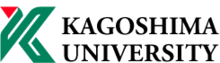 Logo of Kagoshima University
