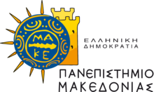 Logo of the University of Macedonia