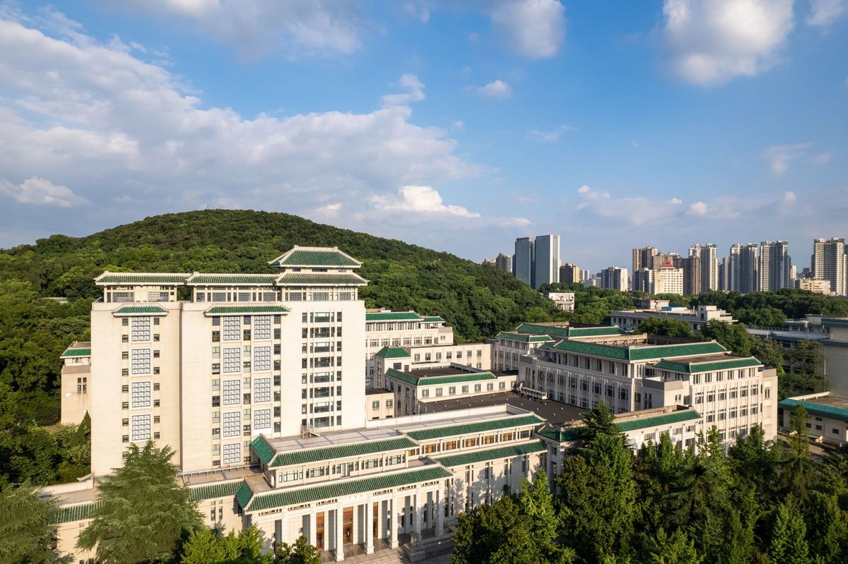 Campus der Wuhan University