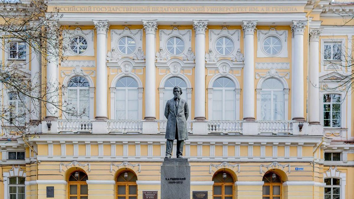 Herzen State University Statue