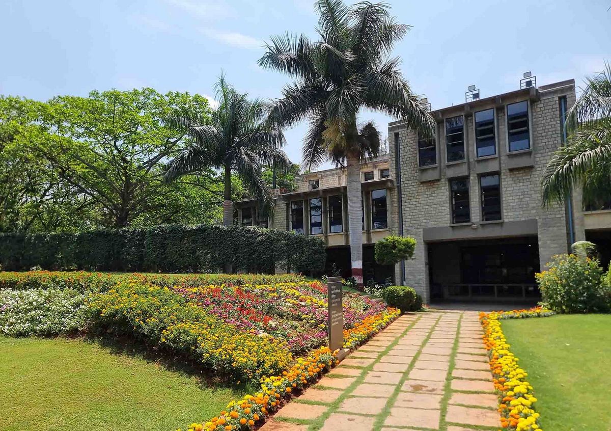 Campus des IIMB