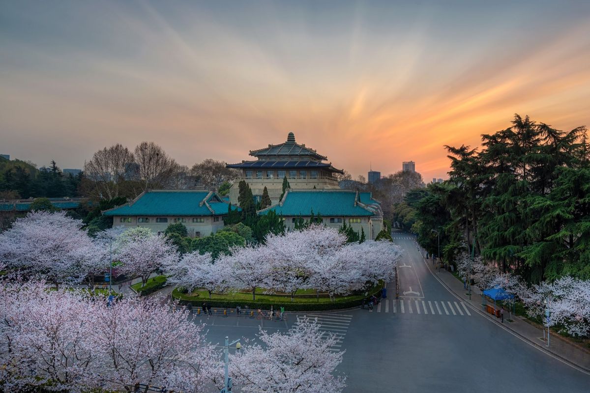 Campus der Wuhan University