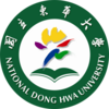 Logo of the National Dong Hwa University