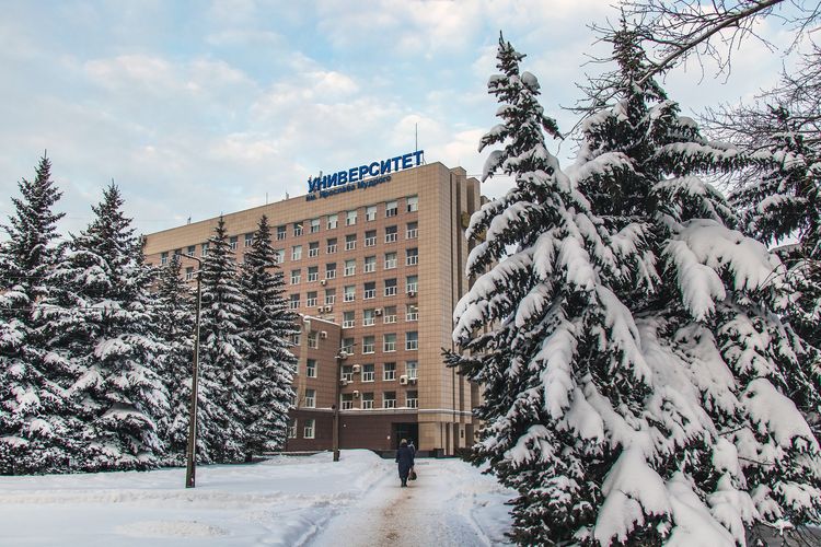 Novgorod University im Winter