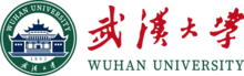 Wuhan University logo