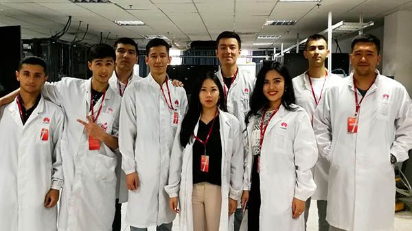 TUIT international students