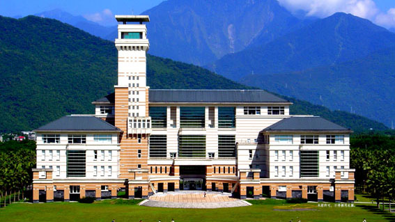 NDHU Universitätsgebäude