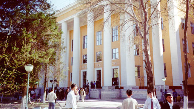 Tashkent University of Information Technology